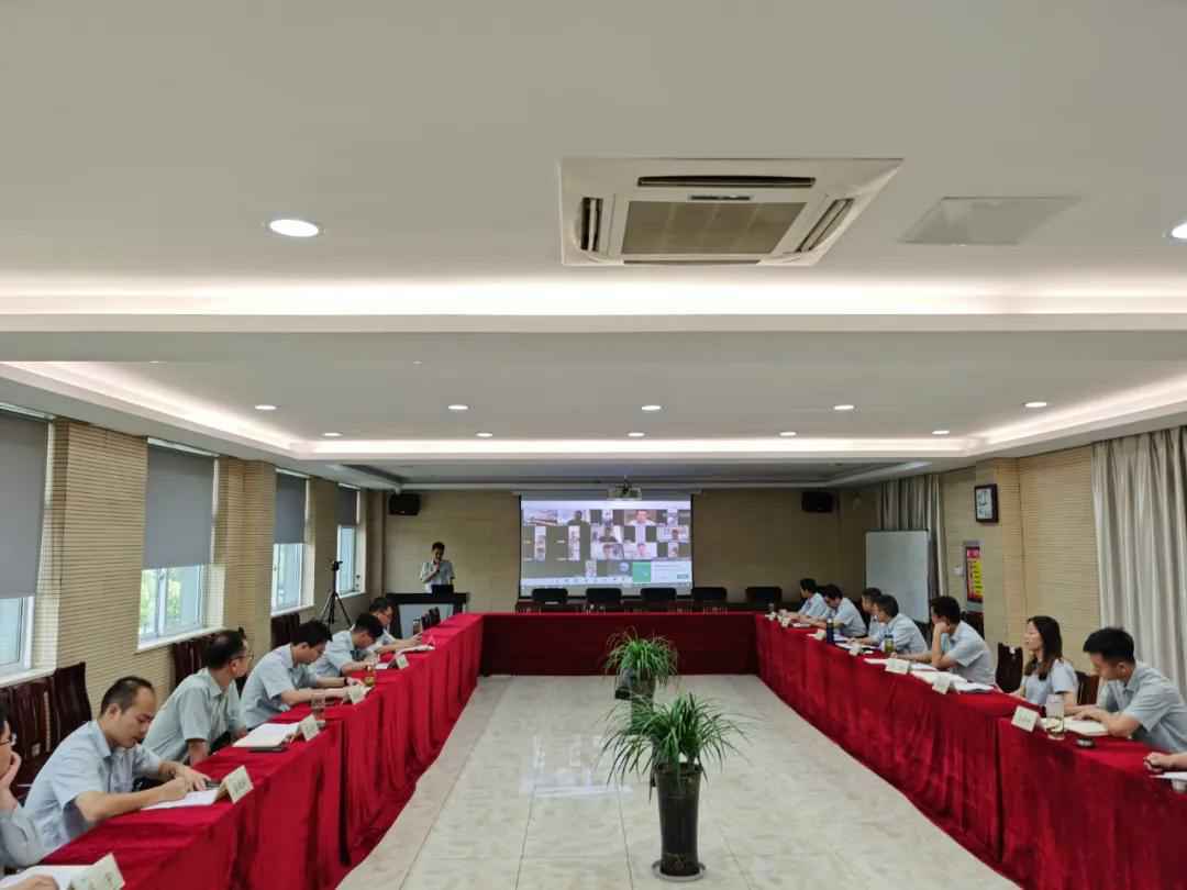 哈尔滨健伟家居电器智能化有限公司举行2020年上半年度销售会议